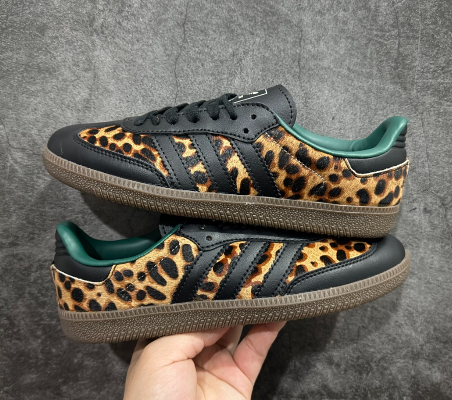 Adidas Samba - Tiger